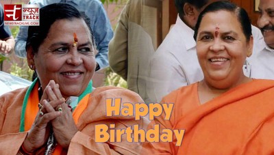 Uma Bharti's birthday today, she played an important role in the Ram Mandir movement