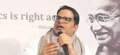 Prashant Kishor furious at EC, says, 'Whichever seats BJP wins will win because of EC'