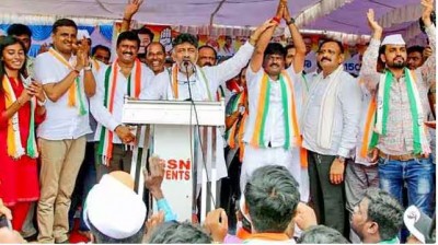 मुस्लिमों को आरक्षण, बजरंग दल पर बैन ! कर्नाटक विधानसभा चुनाव में कांग्रेस ने किए ये वादे