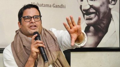 Prashant Kishor made this big revelation on forming a new party
