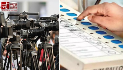 यूपी निकाय चुनाव में लाइव अपडेट, मतगणना केंद्र पर मीडिया प्रवेश पर लगी रोक