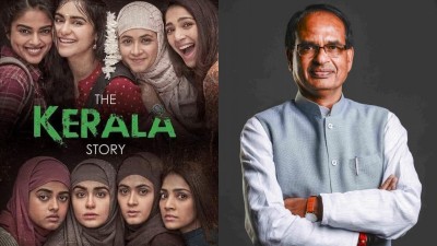 आज पूरी कैबिनेट के साथ 'द केरला स्टोरी' फिल्म देखेंगे CM शिवराज