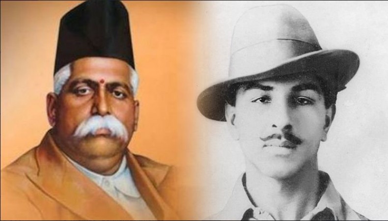 RSS founder Dr Hedgewar's speech added in class 10th syllabus in Karnataka, accused of deleting text of Bhagat Sing