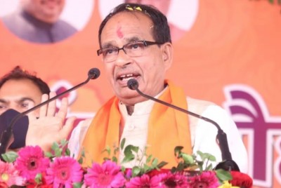 MP Govt Extends Industry, Trade License for 10 Years: CM Chouhan