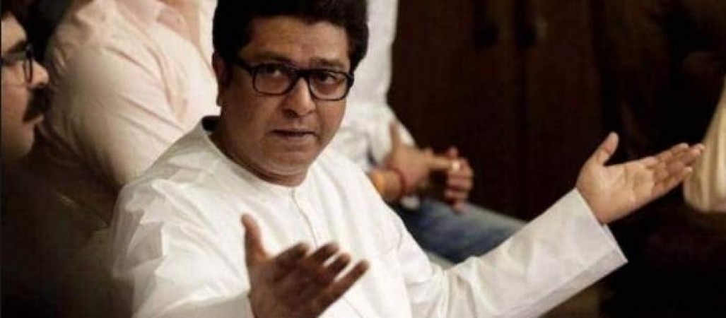 'Uniform Civil Code need to be implemented in the country', Raj Thackeray appeals to PM Modi