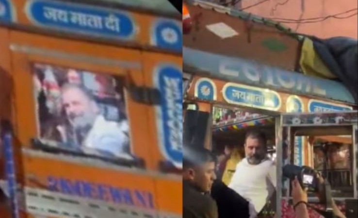 Rahul Gandhi was seen riding a truck, VIDEO viral
