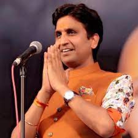 Is it heaven on earth...? Kumar Vishwas's brilliant answer to this question