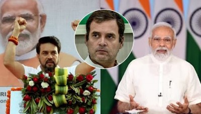 'PM मोदी बॉस हैं, यही बात राहुल गांधी को नहीं पच रही, इसलिए विदेश में कर रहे है उनका अपमान': अनुराग ठाकुर