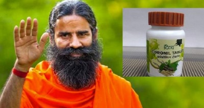 Patanjali Ayurveda sold coronil worth Rs. 250 crores in 4 months