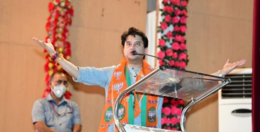 Jyotiraditya Scindia on a two-day visit to MP from today