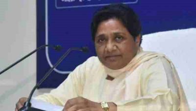 BSP supremo Mayawati's big action, expelled 7 big leaders from the party