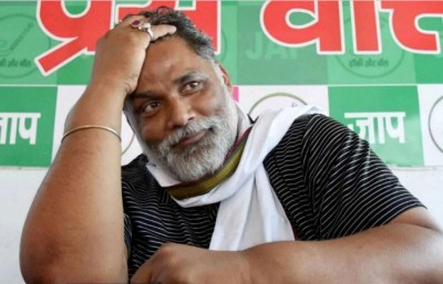 बिहार चुनाव: अब पप्पू यादव ने भी EVM पर मढ़ा दोष, सभी सीटों पर पिछड़ी JAP