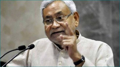 Nitish Kumar resigns as Chief Minister, who will be the new CM?