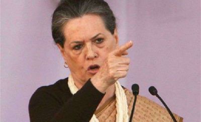 Political battle of Maharashtra reached Delhi, all Congress leaders will gather at Sonia Gandhi's residence