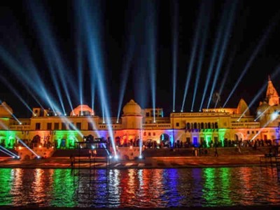 CM Yogi will launch grand festival in Ayodhya today