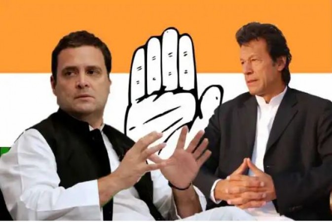 कांग्रेस और पाकिस्तान का ये कैसा प्रेम ? देखें Video