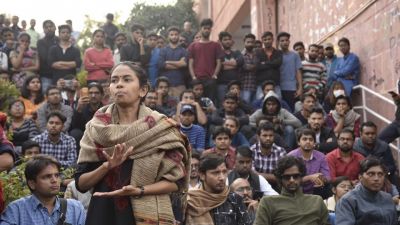 JNU: Protest of students continues, members of this committee are going to visit today
