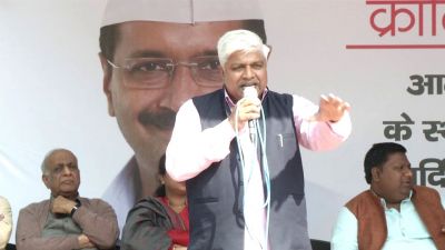 Controversial statement of Kejriwal's minister, says 'if Ram-Krishna is your ancestor then...'