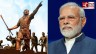 Why is the bravery of 'Lachit' not in our history? PM Modi speaks on birth anniversary