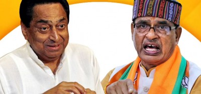 'There is a difference between running the mouth and running the government', kamal nath's taunt on CM Shivraj
