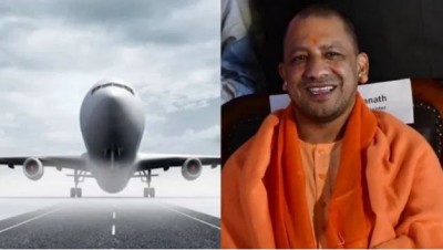 CM Yogi announces 'Maryada Purushottam Shriram Airport' to be built in Ayodhya