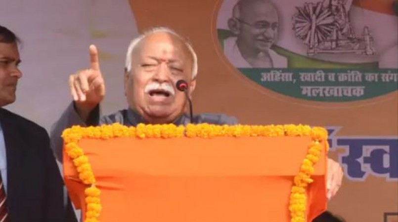 'India does not have to become a superpower,' why did Bhagwat give this statement?