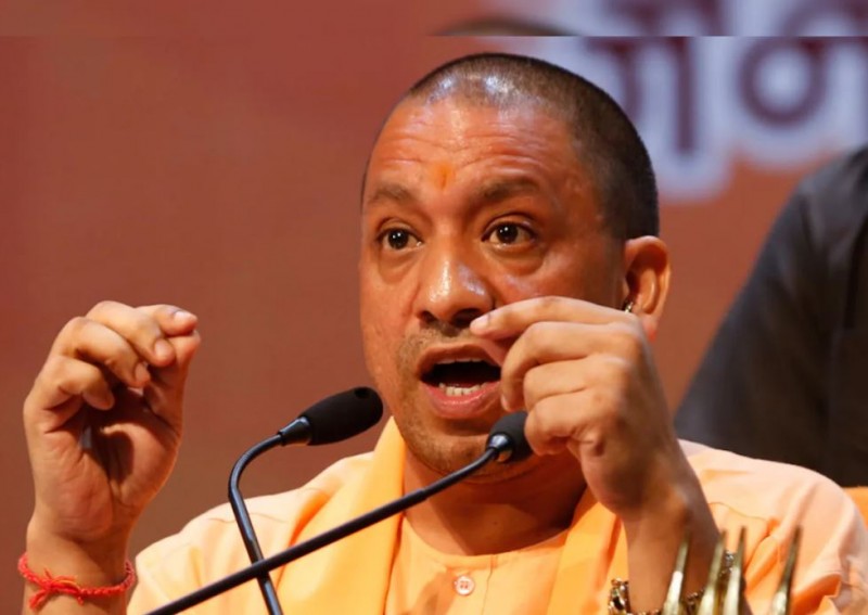 CM Yogi strict on UP-TET exam case, will confiscate the property of paper leakers