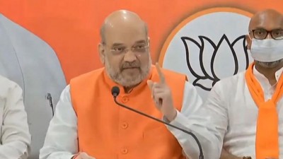 Amit Shah is confident about BJP's victory in Hyderabad polls