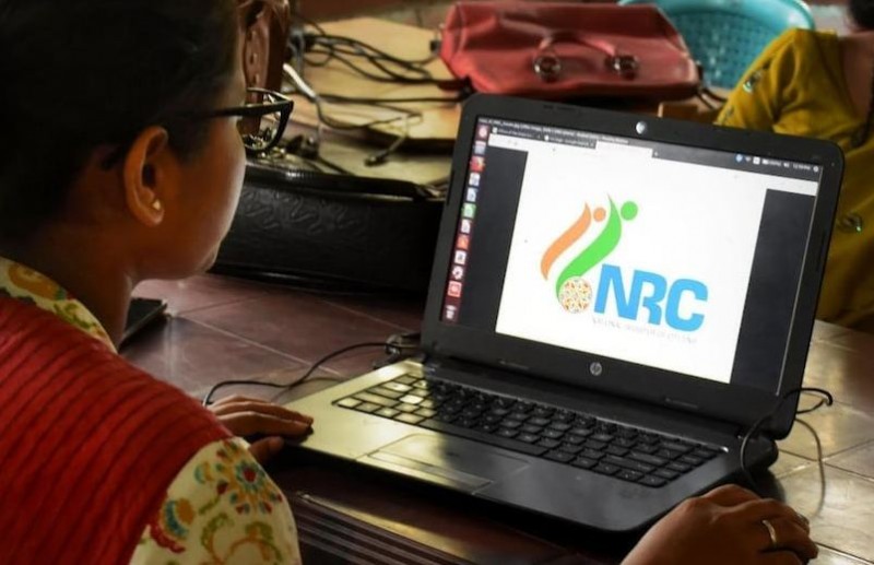 पूरे देश में लागू होगी NRC ? सरकार ने संसद में दिया दो टूक जवाब