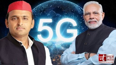 'BJP के राज में जनता को 5G पहले ही मिल रहा है', PM मोदी पर अखिलेश यादव का हमला