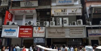 मुंबई: दुकानों पर लगाना होगा मराठी में साइनबोर्ड, नहीं लगाया तो देना होगा जुर्माना