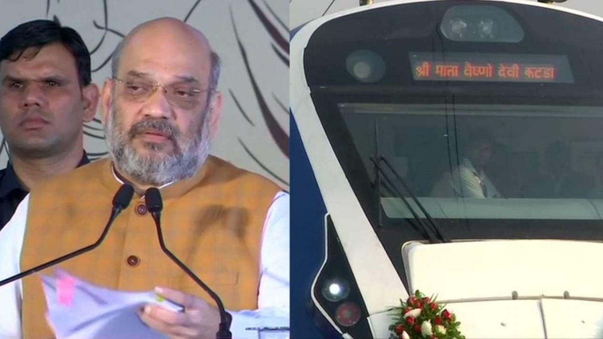 Amit Shah flagged off an indigenous train, Vande Bharat Express left for Katra