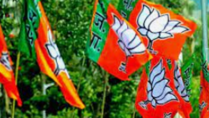 BJP releases names of candidates for MLC elections in UP