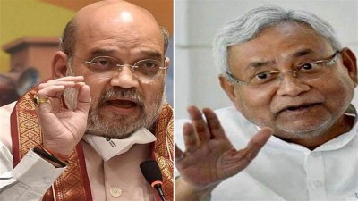'Bihar CM is a leader who switched sides 5-5 times for power,' Shah slams Nitish Kumar