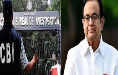 CBI files reply on Chidambaram's bail plea, Supreme Court to hear tomorrow