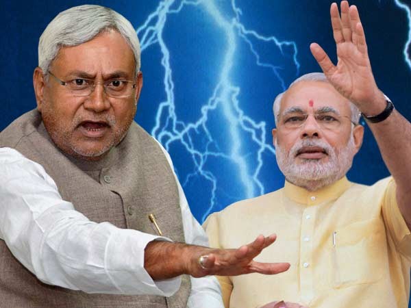 'BJP is no longer like before, so I'll never go there now': CM Nitish Kumar