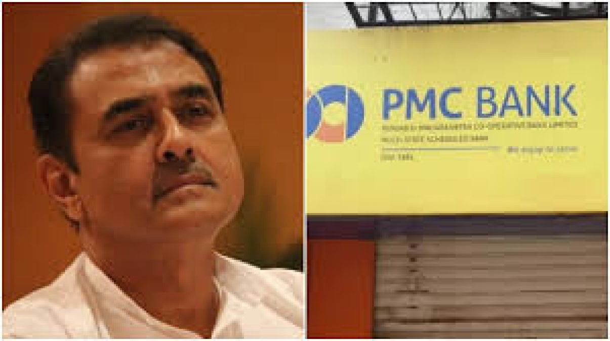 New trouble for Praful Patel, wires started connecting with PMC scam, know the case