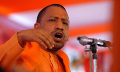 CM Yogi to campaign for Bihar election on October 20