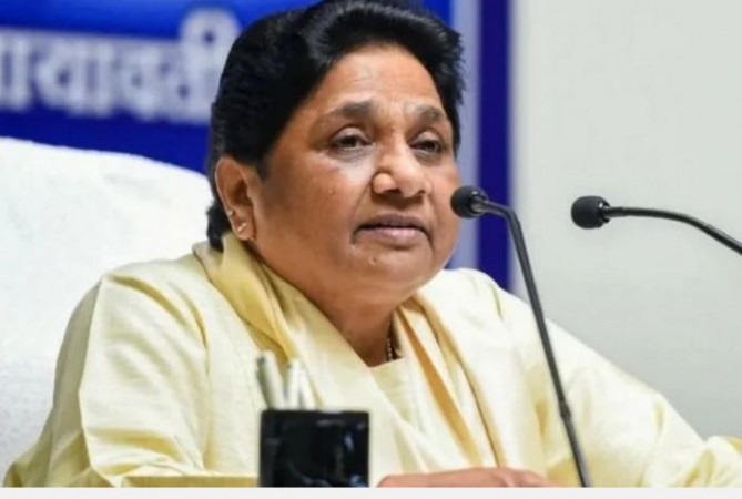 UP elections: BSP releases list of candidates for second phase of polling