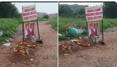 तेलंगाना में खोदी गई JP नड्डा के लिए कब्र, टीआरएस नेता बोले- 'वादों का प्रतिफल'