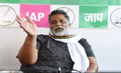 Bihar elections: Pappu Yadav told the people, 'You gave 30 years to Lalu-Nitish, give us 3 years'