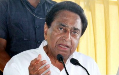 Kamal Nath speaks on Congress MLA's party quitting- 'BJP resumes horse trading'