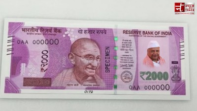 'नोटों पर छपे मुलायम यादव की तस्वीर..', केजरीवाल के बाद अब सपा नेता की मांग