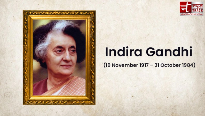 Indira Gandhi became the first woman Prime Minister of the country | NewsTrack English 1