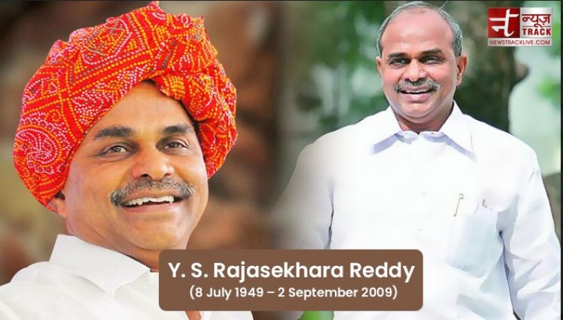 YS Rajasekhara Reddy: One such popular leader, 122 people died after hearing news of his death