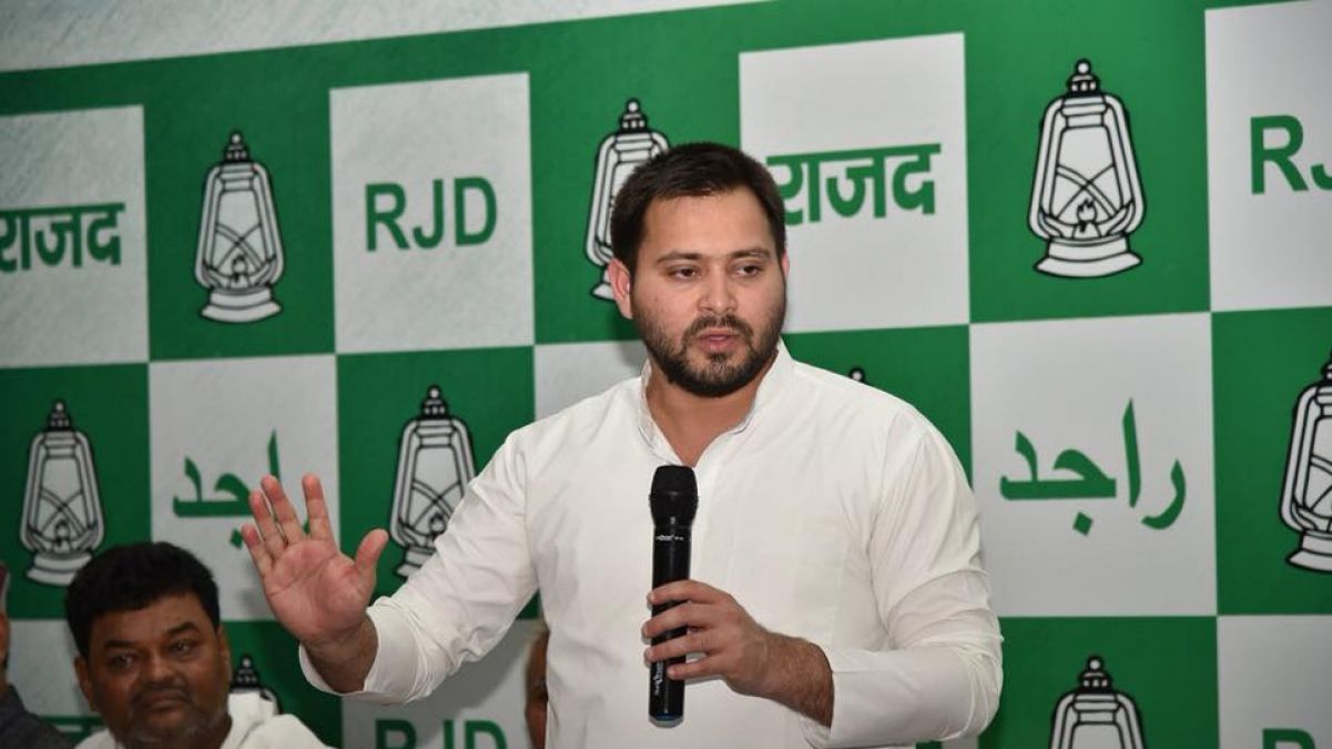 Tejashwi Yadav shifted to new bungalow, party meeting convened at the new address!