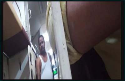 JDU MLA seen in undergarments in train, photos going viral