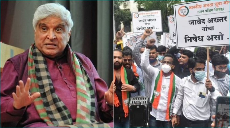 'Javed Akhtar is not mentally fit': BJP leader