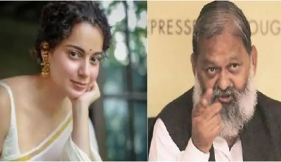 Anil Vij comes in support of Kangana, says, 