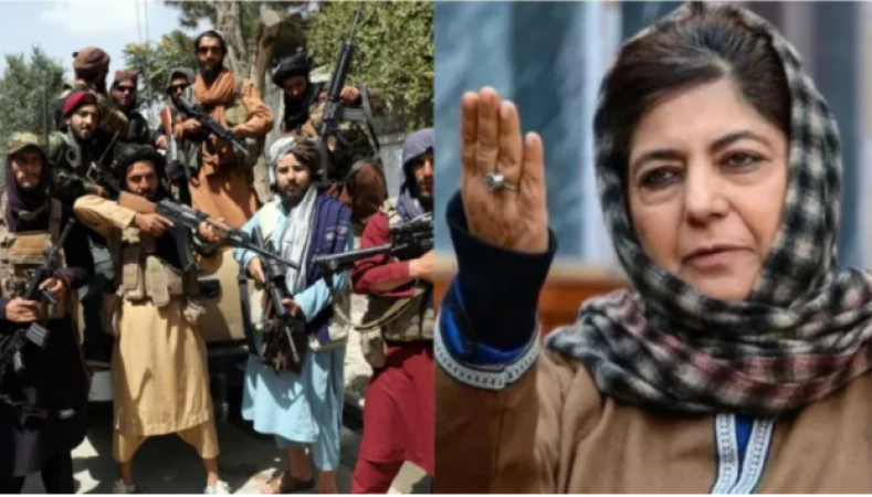 Taliban again in Mehbooba Mufti's heart, people said- 'Send her to Afghan'